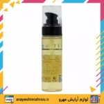 vitaplex routine care hair oil-Mahroo Cosmetics- روغن نرم کننده و درخشان کننده مو ویتاپلکس-لوازم آرایش اورجینال مهرو