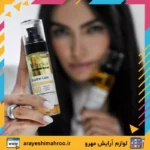 vitaplex routine care hair oil-Mahroo Cosmetics- روغن نرم کننده و درخشان کننده مو ویتاپلکس-لوازم آرایش اورجینال مهرو