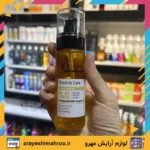 vitaplex routine care hair serum argan oil-Mahroo Cosmetics- سرم روغن آرگان مو ویتاپلکس-لوازم آرایش اورجینال مهرو