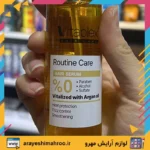vitaplex routine care hair serum argan oil-Mahroo Cosmetics- سرم روغن آرگان مو ویتاپلکس-لوازم آرایش اورجینال مهرو