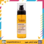 vitaplex routine care hair serum argan oil-Mahroo Cosmetics- سرم روغن آرگان مو ویتاپلکس-لوازم آرایش اورجینال مهرو