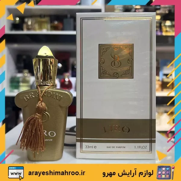 Brandini Liro Eau de Perfume-Mahroo Cosmetics-عطر کازاموراتی لیرو برندینی-لوازم آرایش اورجینال مهرو
