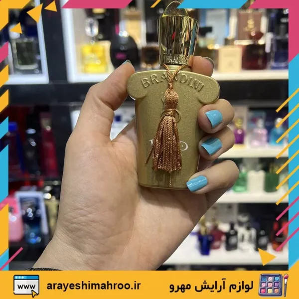 Brandini Liro Eau de Perfume-Mahroo Cosmetics-عطر کازاموراتی لیرو برندینی-لوازم آرایش اورجینال مهرو