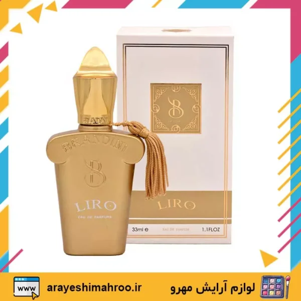 Brandini Liro Eau de Perfume-Mahroo Cosmetics-عطر کازاموراتی لیرو برندینی-لوازم آرایش اورجینال مهرو