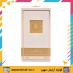 Brandini Liro Eau de Perfume-Mahroo Cosmetics-عطر کازاموراتی لیرو برندینی-لوازم آرایش اورجینال مهرو
