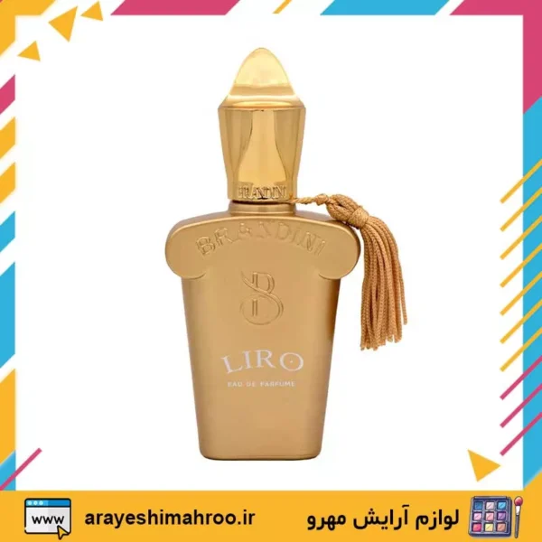 Brandini Liro Eau de Perfume-Mahroo Cosmetics-عطر کازاموراتی لیرو برندینی-لوازم آرایش اورجینال مهرو