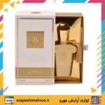 Brandini Liro Eau de Perfume-Mahroo Cosmetics-عطر کازاموراتی لیرو برندینی-لوازم آرایش اورجینال مهرو