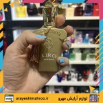 Brandini Liro Eau de Perfume-Mahroo Cosmetics-عطر کازاموراتی لیرو برندینی-لوازم آرایش اورجینال مهرو