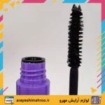Callista Extend Volume 4 in 1 Mascara-Mahroo Cosmetics-ریمل حجم دهنده اکستند ولوم ۴ در ۱ کالیستا-لوازم آرایش اورجینال مهرو