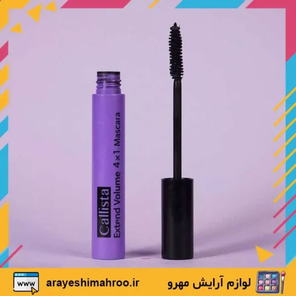 Callista Extend Volume 4 in 1 Mascara-Mahroo Cosmetics-ریمل حجم دهنده اکستند ولوم ۴ در ۱ کالیستا-لوازم آرایش اورجینال مهرو