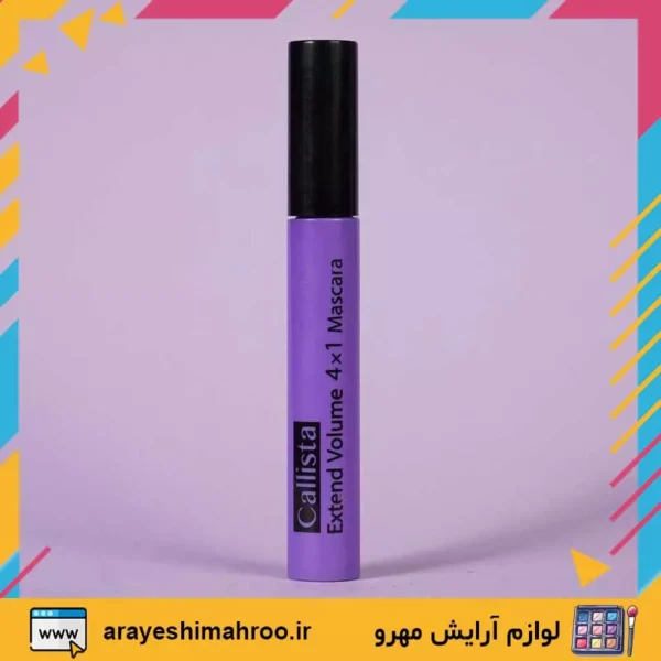 Callista Extend Volume 4 in 1 Mascara-Mahroo Cosmetics-ریمل حجم دهنده اکستند ولوم ۴ در ۱ کالیستا-لوازم آرایش اورجینال مهرو