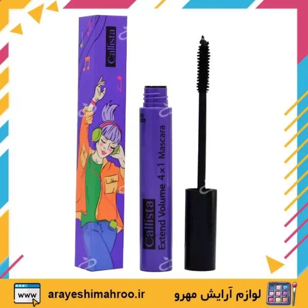 Callista Extend Volume 4 in 1 Mascara-Mahroo Cosmetics-ریمل حجم دهنده اکستند ولوم ۴ در ۱ کالیستا-لوازم آرایش اورجینال مهرو