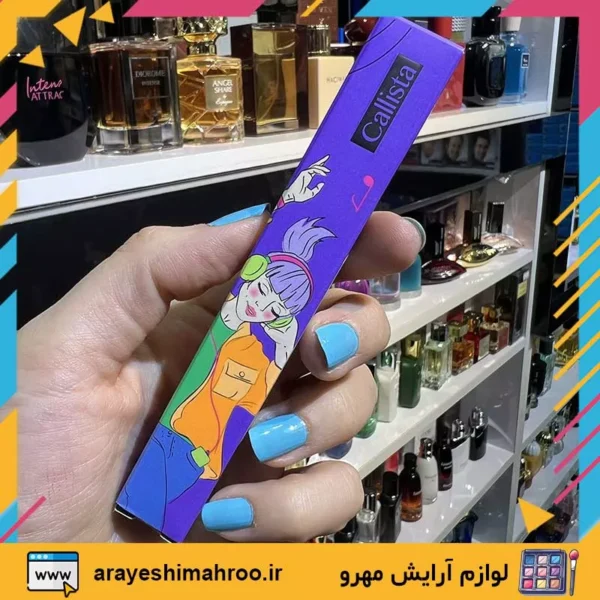 Callista Extend Volume 4 in 1 Mascara-Mahroo Cosmetics-ریمل حجم دهنده اکستند ولوم ۴ در ۱ کالیستا-لوازم آرایش اورجینال مهرو