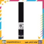 Callista Extend Volume 4 in 1 Mascara-Mahroo Cosmetics-ریمل حجم دهنده اکستند ولوم ۴ در ۱ کالیستا-لوازم آرایش اورجینال مهرو
