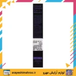 Callista Extend Volume 4 in 1 Mascara-Mahroo Cosmetics-ریمل حجم دهنده اکستند ولوم ۴ در ۱ کالیستا-لوازم آرایش اورجینال مهرو