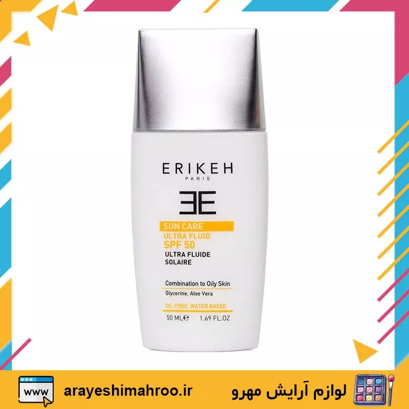 Erikeh Sun Care Ultra Fluid SPF50 COMBINATION to Oily Skin-Mahroo Cosmetics-فلوئید ضد آفتاب بی‌رنگ اریکه مخصوص پوست چرب و مختلط-لوازم آرایش اورجینال مهرو