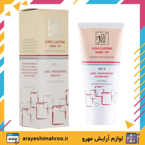Long Lasting Liquid Foundation Tube SPF 8 MY-Mahroo Cosmetics-کرم پودر تیوبی مای مدل لانگ لستینگ-لوازم آرایش اورجینال مهرو