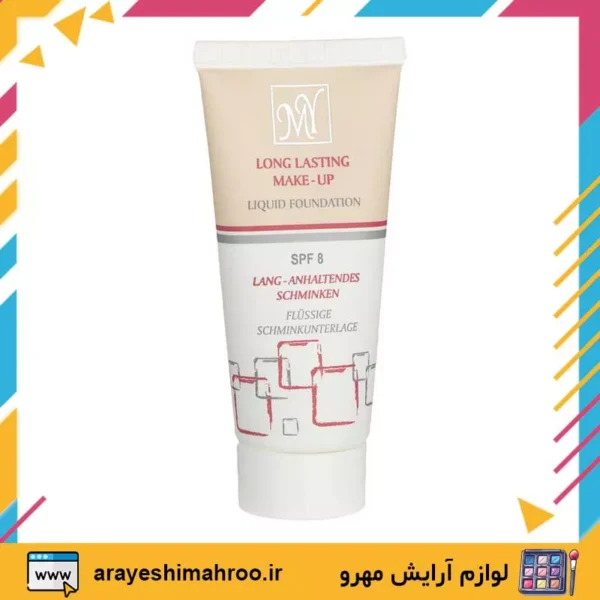 Long Lasting Liquid Foundation Tube SPF 8 MY-Mahroo Cosmetics-کرم پودر تیوبی مای مدل لانگ لستینگ-لوازم آرایش اورجینال مهرو