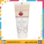 Long Lasting Liquid Foundation Tube SPF 8 MY-Mahroo Cosmetics-کرم پودر تیوبی مای مدل لانگ لستینگ-لوازم آرایش اورجینال مهرو