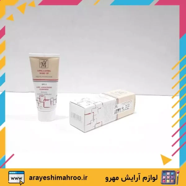 Long Lasting Liquid Foundation Tube SPF 8 MY-Mahroo Cosmetics-کرم پودر تیوبی مای مدل لانگ لستینگ-لوازم آرایش اورجینال مهرو