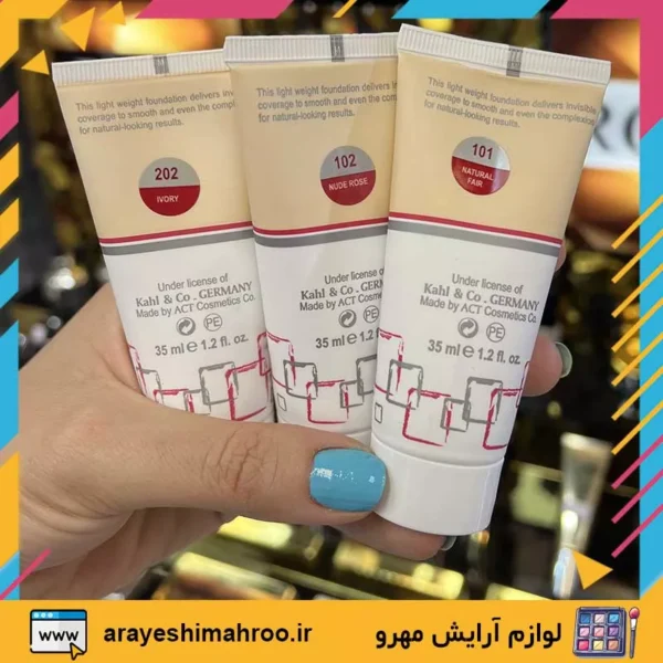 Long Lasting Liquid Foundation Tube SPF 8 MY-Mahroo Cosmetics-کرم پودر تیوبی مای مدل لانگ لستینگ-لوازم آرایش اورجینال مهرو