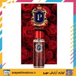 Splash Prince Body Spray BACCARAT ROUGE-Mahroo Cosmetics-بادی اسپلش پرنس باکارات رژ-لوازم آرایش اورجینال مهرو