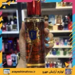 Splash Prince Body Spray BACCARAT ROUGE-Mahroo Cosmetics-بادی اسپلش پرنس باکارات رژ-لوازم آرایش اورجینال مهرو