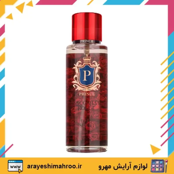 Splash Prince Body Spray BACCARAT ROUGE-Mahroo Cosmetics-بادی اسپلش پرنس باکارات رژ-لوازم آرایش اورجینال مهرو