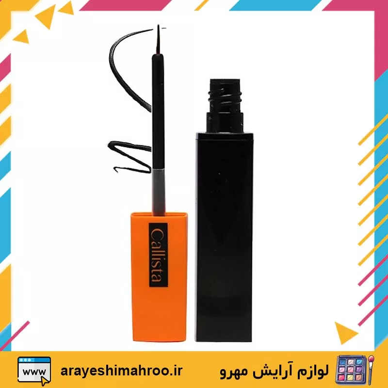 callista liner and shaper eye liner-Mahroo Cosmetics-خط چشم مویی کالیستا لاینر اند شیپر-لوازم آرایش اورجینال مهرو
