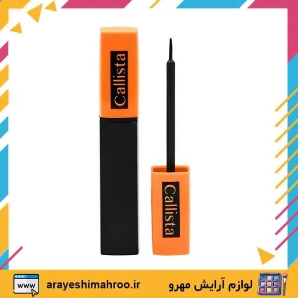 callista liner and shaper eye liner-Mahroo Cosmetics-خط چشم مویی کالیستا لاینر اند شیپر-لوازم آرایش اورجینال مهرو