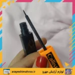 callista liner and shaper eye liner-Mahroo Cosmetics-خط چشم مویی کالیستا لاینر اند شیپر-لوازم آرایش اورجینال مهرو