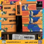 callista liner and shaper eye liner-Mahroo Cosmetics-خط چشم مویی کالیستا لاینر اند شیپر-لوازم آرایش اورجینال مهرو
