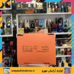 dermatypique sunscreen anti spot cream spf50-Mahroo Cosmetics-کرم ضد آفتاب درماتیپیک ضد لک و روشن‌کننده-لوازم آرایش اورجینال مهرو