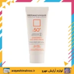dermatypique sunscreen anti spot cream spf50-Mahroo Cosmetics-کرم ضد آفتاب درماتیپیک ضد لک و روشن‌کننده-لوازم آرایش اورجینال مهرو