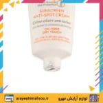 dermatypique sunscreen anti spot cream spf50-Mahroo Cosmetics-کرم ضد آفتاب درماتیپیک ضد لک و روشن‌کننده-لوازم آرایش اورجینال مهرو