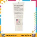 dermatypique sunscreen anti spot cream spf50-Mahroo Cosmetics-کرم ضد آفتاب درماتیپیک ضد لک و روشن‌کننده-لوازم آرایش اورجینال مهرو