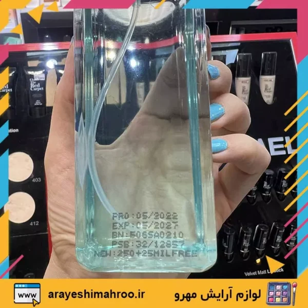 insee men body splash dior sauvage-Mahroo Cosmetics-بادی اسپلش مردانه اینسی مدل ساواج دیور-لوازم آرایش اورجینال مهرو