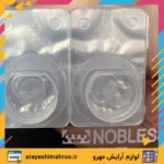 noblesse colored lens 14-Mahroo Cosmetics-لنز رنگی نابلس شماره 14-لوازم آرایش اورجینال مهرو