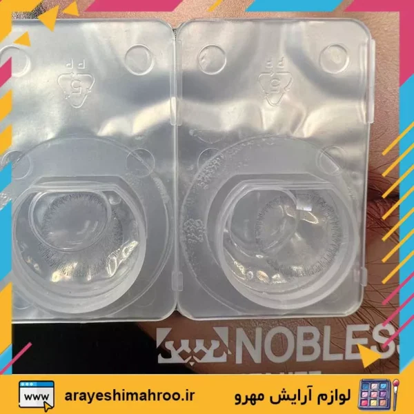 noblesse colored lens 14-Mahroo Cosmetics-لنز رنگی نابلس شماره 14-لوازم آرایش اورجینال مهرو