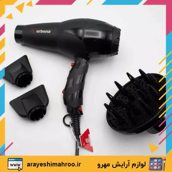 verbena vr 9901 hair dryer professional-Mahroo Cosmetics-سشوار 2200 وات وربنا مدل VR-9901-لوازم آرایش اورجینال مهرو
