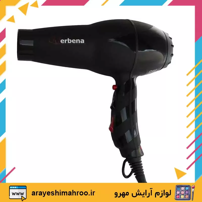 verbena vr 9901 hair dryer professional-Mahroo Cosmetics-سشوار 2200 وات وربنا مدل VR-9901-لوازم آرایش اورجینال مهرو