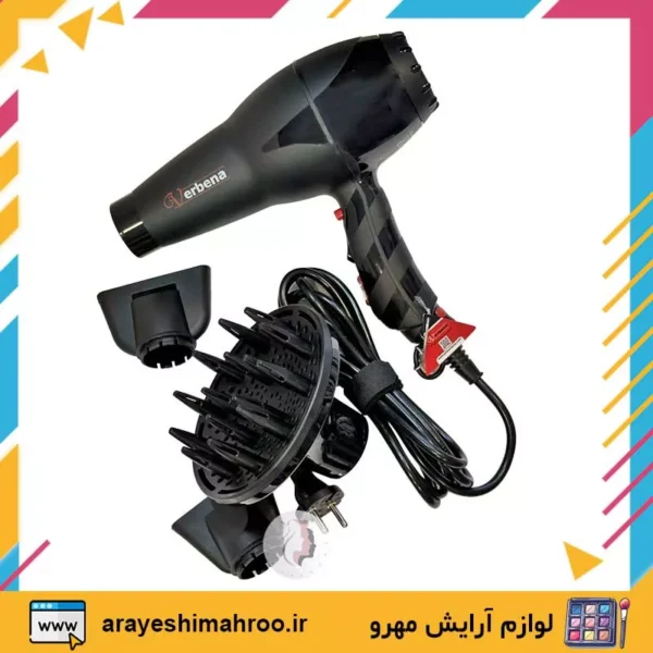 verbena vr 9901 hair dryer professional-Mahroo Cosmetics-سشوار 2200 وات وربنا مدل VR-9901-لوازم آرایش اورجینال مهرو
