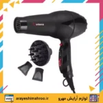 verbena vr 9901 hair dryer professional-Mahroo Cosmetics-سشوار 2200 وات وربنا مدل VR-9901-لوازم آرایش اورجینال مهرو