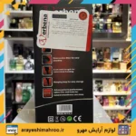 verbena vr 9901 hair dryer professional-Mahroo Cosmetics-سشوار 2200 وات وربنا مدل VR-9901-لوازم آرایش اورجینال مهرو