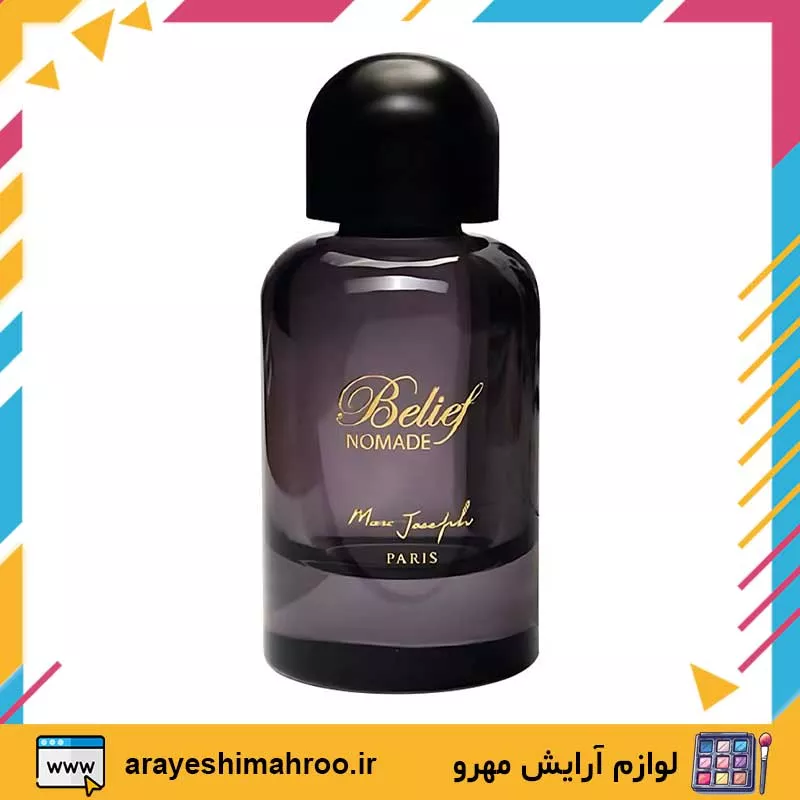 Belif Nomed Eau de Parfum Marc Joseph-Mahroo Cosmetics-ادکلن بلیف نومد مارک ژوزف-لوازم آرایش اورجینال مهرو