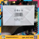 Brandini Grande Ballare For Women Eau De Parfum-Mahroo Cosmetics-عطر زنانه برندینی مدل گرند بالار-لوازم آرایش اورجینال مهرو