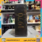 Marc Joseph Mine Noir 1970 Pour Homme-Mahroo Cosmetics-ادکلن مردانه مارک جوزف ماین نویر 1970-لوازم آرایش اورجینال مهرو