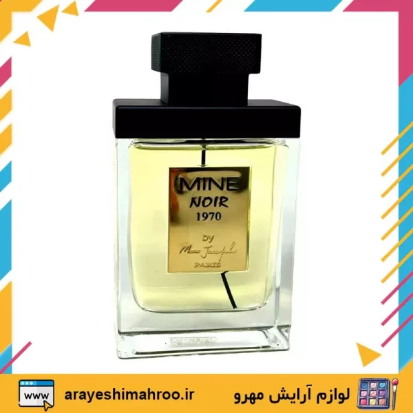 Marc Joseph Mine Noir 1970 Pour Homme-Mahroo Cosmetics-ادکلن مردانه مارک جوزف ماین نویر 1970-لوازم آرایش اورجینال مهرو