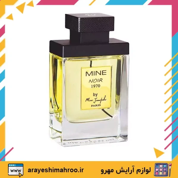 Marc Joseph Mine Noir 1970 Pour Homme-Mahroo Cosmetics-ادکلن مردانه مارک جوزف ماین نویر 1970-لوازم آرایش اورجینال مهرو