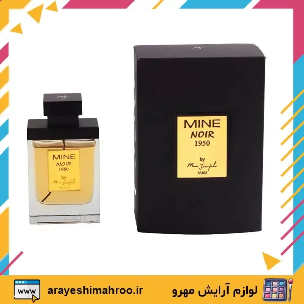 Marc Joseph Mine Noir 1970 Pour Homme-Mahroo Cosmetics-ادکلن مردانه مارک جوزف ماین نویر 1970-لوازم آرایش اورجینال مهرو